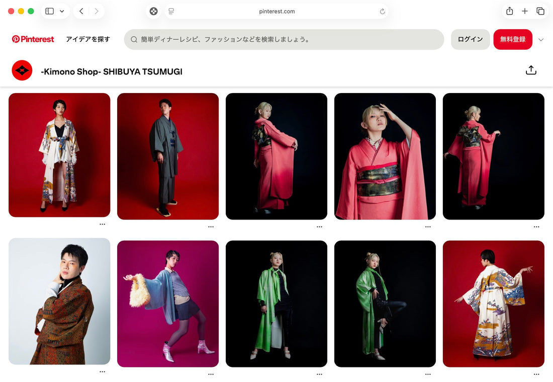 Explore Tsumugi on Pinterest