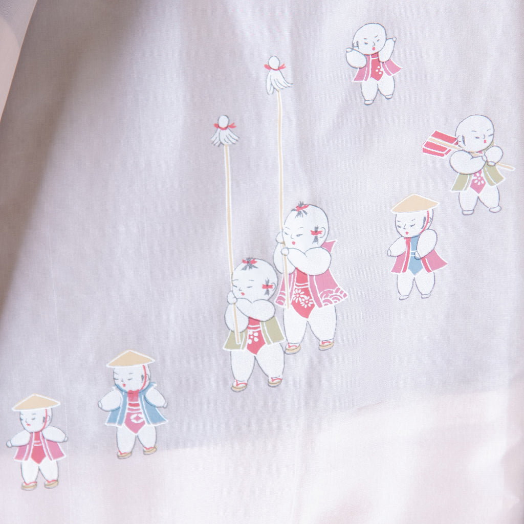 Vintage Kimono Jacket (Haori) - Khaki Phoenix Motifs H013