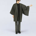 Vintage Kimono Jacket (Haori) - Black & Blue "Oshima Tsumugi" H015