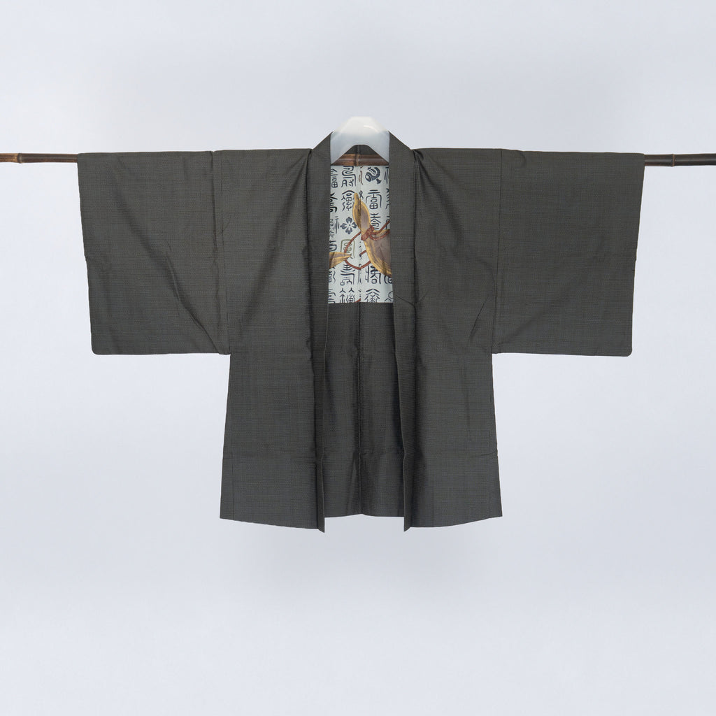 Vintage Kimono Jacket (Haori) - Black & Blue "Oshima Tsumugi" H015