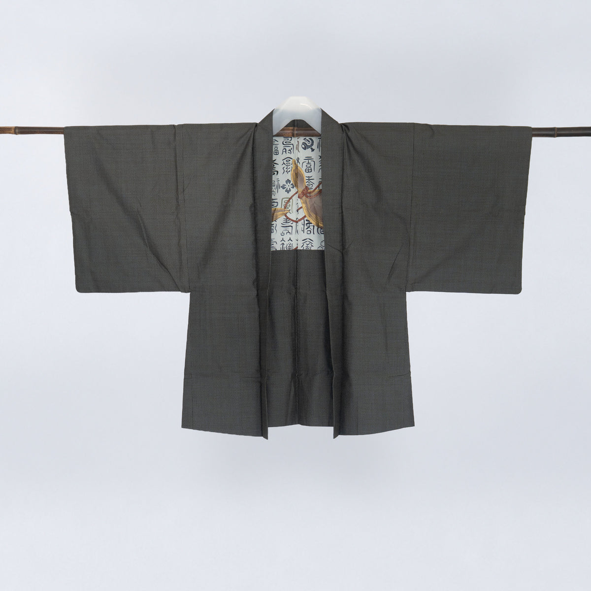 Vintage Kimono Jacket (Haori) - Black & Blue "Oshima Tsumugi" H015